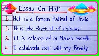 10 Lines Simple Essay on My Favourite Festival Holi in English Writing/Holi Learn Essay/Holi Essay