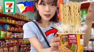 Korean Students tried the most famous Philippine instant Noodles! ️