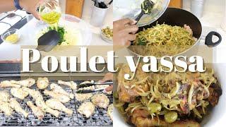 POULET YASSA| PLAT SÉNÉGALAIS| RECETTE AFRICAINE| Shalou Cuisine