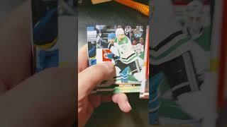 2023-24 Upper Deck Series 2 Packs 6/12/25 #hockeycards #yeg #shorts #short #nhlshorts # hockeyshorts
