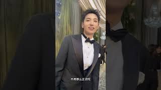 #王九龙婚礼 吴肇辉-辉子 记录参与 德云社王九龙 婚礼 vlog