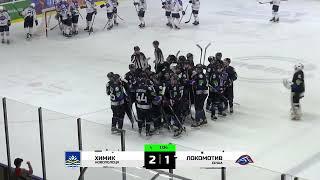 2022.08.11  "Химик"   -   "Локомотив"