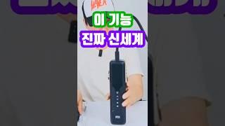 차 시동 걸고 바로 공기 주입? 이 기능 처음 봤어요! 