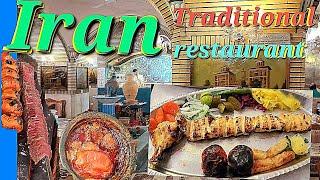 Persian Traditional restaurant delicious Kebab cooking  رستوران سنتی غذای ایرانی