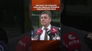 DEM Parti YSK Temsilcisi açıkladı: Abdullah Zeydan'ın başkanlığı iade edildi #shorts