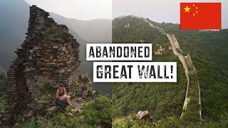 ABANDONED GREAT WALL of CHINA: Which Section Should You Visit?