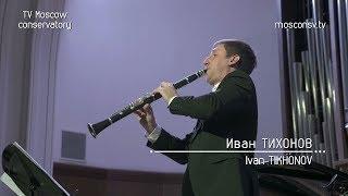 Навстречу Международному конкурсу им. П.И.Чайковского Иван ТИХОНОВ (Верди)