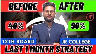 LAST 1 MONTH STRATEGY VIDEO| 12TH BOARD EXAM 2025 | JR COLLEGE |