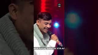 Paardarshi | Lashcurry | MTV Hustle 4