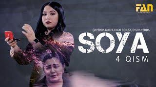 Soya serial (4 qism)| Соя сериал (4 кисм)