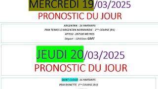 MERCREDI 19  et  JEUDI 20 MARS 2025 - PRONOSTICS PMU QUINTE , CONSEILS ET SUGGESTIONS - HERRASIN