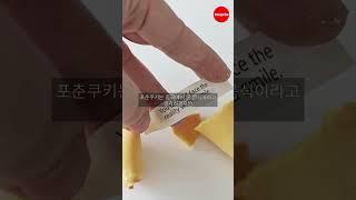 에스키모인들도 냉장고를 사용하는 이유
