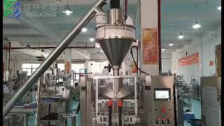 Powder Packing Machine video from Guangzhou Penglai Pack