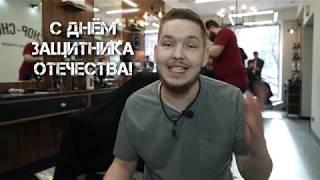 НАШ ЧЕЛОВЕК - Алексей Мадонов в Chop-Chop Пермь