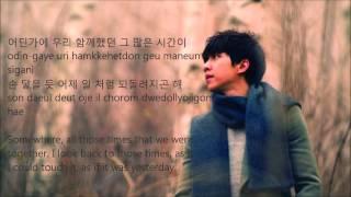 Lee seung gi, Return,  Lyrics  Han Rom Eng