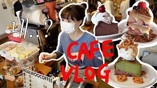 Popular Korean Cafe Vlog | Dessert Cafe | ASMR | Cake Recipe | Cookie | Cake Making | Baking Video