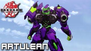 Meet the Bakugan: ARTULEAN | Bakugan Official