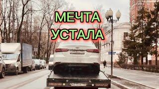 КУДА ПРОПАЛ? КАКИЕ ПЛАНЫ? ОБО ВСЁМ ПО ПОРЯДКУ…