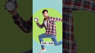 碩說說#48│你的執行功能升級了嗎？｜情緒一來大腦當機？你只差這3秒冷靜術！