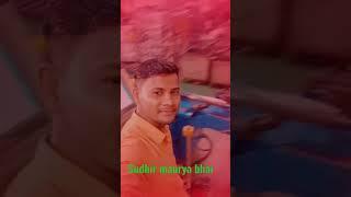 #sudhir maurya bro