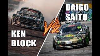 KEN BLOCK Vs DAIGO SAITO | EPIC DRIFT BATTLE | Gymkhana GRiD 2018