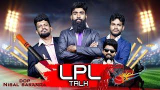 LPL Talk | Vini Productions