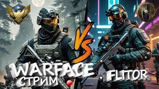 Вечерний набор формы в Warface! Гринд рма?