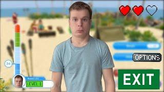 Малой попал в игру