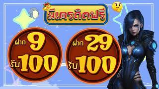 เกมสล็อต 888 เกมสล็อต ค่าย pg เว็บตรง เกมสล็อต ออนไลน์ ได้เงินจริง