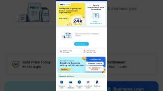 Paytm For Business Ka Dashboard