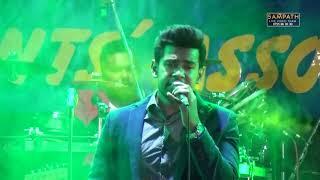 Malata suwada se yowun jeewithe by Ravin Kanishka with Feed Back at Deniyaya | SAMPATH LIVE VIDEOS