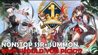 WHICH SSR+ SHOULD YOU CHOOSE?!? [Tower of God: New World]