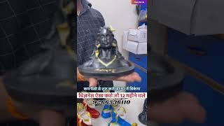 2025 का बेस्ट बिज़नेस आइडिया | होलसेल रेट पर ऑर्डर करके कमाएं हज़ारों|9266536110|#business #lowprice