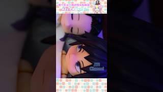 When Shinobu was sleeping,giyuu...#DemonSlayer#Nendoloid#Stop motion#shinobu kocho#giyuu