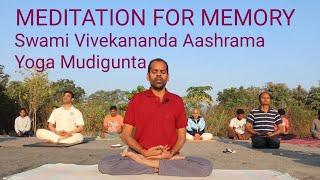 Simple Meditation on breath | Swami Vivekananda Yoga |