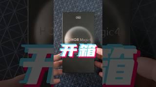 HONOR Magic 4 Pro Global Version Unboxing