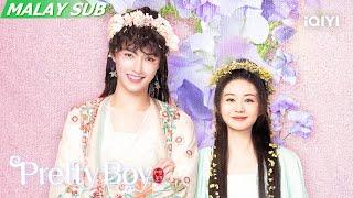 Trailer: My best sis becomes my boyfriend?! | Pretty Boy 君子如玉 | iQIYI Malaysia