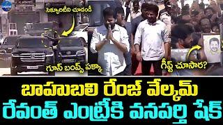 CM Revanth Reddy Mass Entry At  Wanaparthy | Telangana | Revanth Reddy Songs | @LegendTvin