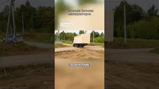 #Бытовка #вагончик #хозблок #бытовки #стройка #строительство #дом
