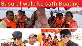 BOAT RIDE IN AYODHYA NAYA GHAT WITH STRENGERS #vlog #ayodhyarammandir #vloggers #boat