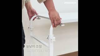 [바네스데코] 랩탑 철제 사이드 테이블 #사이드테이블 #보조테이블 #간이테이블 #간이테이블추천 #이동식테이블 # 베드테이블 #심대테이블 #쇼파테이블
