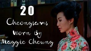 20 Cheongsams Worn By Maggie Cheung in the Movie: IN THE MOOD FOR LOVE