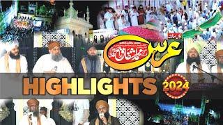 Highlights 9th URS E MUBARAK 2024 - Mufti Muhammad Ashfaq Ahmed Rizvi ؒ KHANEWAL  (Official Video)