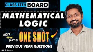 MATHEMATICAL LOGIC  ONE SHOT| Complete Revision | Maharashtra Boards HSC 2025 | GanitAnk