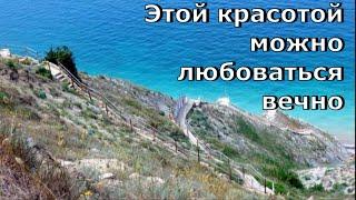 Супсех. Берег моря с нереальным видом. Галечный пляж Анапы. (Папа Может)