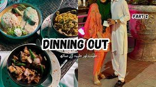 Famous Cafe in Islamabad‍️ | Centaurus se nikal kar dinner kidr kiya? | part 2 | Tay blogs|