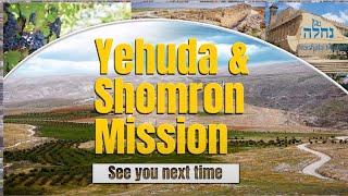 A Week in Yehuda & Shomron