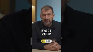 Голая правда про маркетплейсы.