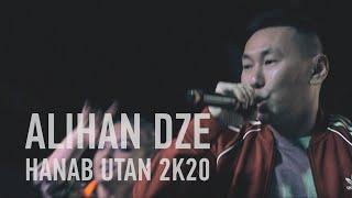 ALIHAN DZE HANAB UTAN 2K20 / backstage / Алихан дзе / Ханаб утан