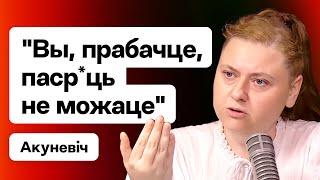 Лукашэнка стварае новых беларусаў, падзел краіны, "нашы великие русские" (без прыбіральняў) / Ідэя Х